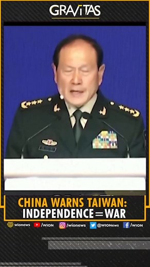 117K views · 2.3K reactions | China threatened to wage war if Taiwan officially declared independence from Beijing. Why have Taiwanese leaders preferred the status quo over independence? What is China's strategy to keep Taiwan on edge? Palki S Upadhyay tells you . . . . . . . . . #China #Taiwan #Russia #Ukraine #Taipei #beijing | WION | Facebook