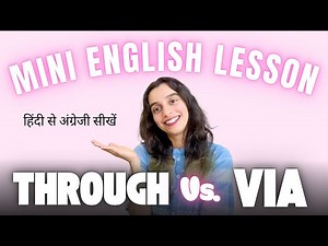 THROUGH vs VIA 🤯 Indians Always Mix These! Learn the REAL Difference!