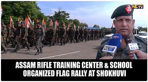 95K views · 2.1K reactions | The Assam Rifles Training Centre and...