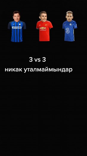 Explore Iconic Soccer Jerseys of Popular Football Clubs