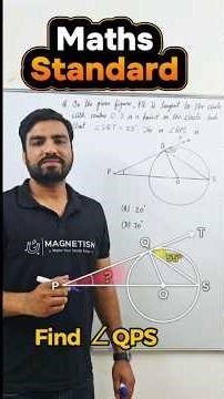 Class 10 Maths Circle MCQ 🔥 | Find ∠QPS in 30 Seconds | Tangent and Circle Angle Trick