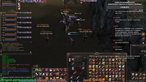 РБ Lord Ishka (Лорд Ишка) 60 lvl! Сестры в деле! Полуночный фарм РБ! Похождения Нубо Дестра! Lineage 2! Valhalla-age!