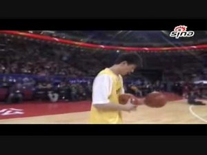 Chinese Basketball Association CBA Dunk Contest