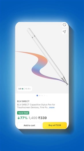 Cheapest Vs Expensive Stylus | #shorts