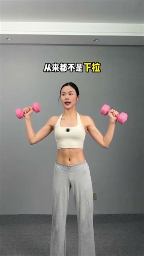 Effortless Strength: Resistance Training Tips for Beginners