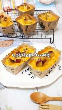 Moist and rich creamy sweet potato #recipe #easyrecipe #recipe #homecafe