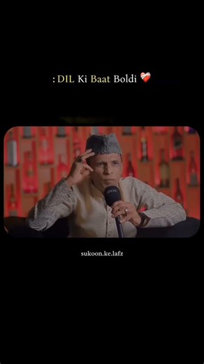 💔💔mere itbar pr lanat 💔😭 aapne pyarr pr lanat 💔😭 #bgmiesphack