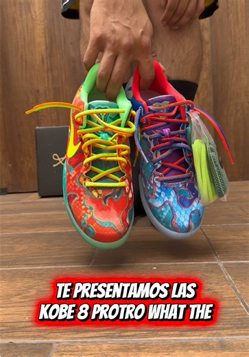 Kobe 8 Protro: The Ultimate Basketball Shoe Review