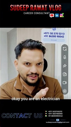 Electrician Job Updates