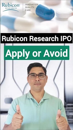 Rubicon Research IPO Apply or Avoid #shorts