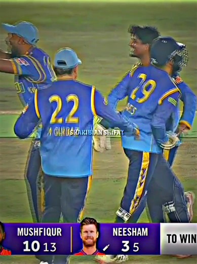 Chattogram on Fire: A Stunning Visual Experience