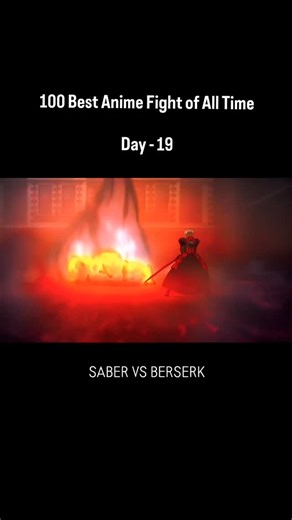 QuickAnimeVerse on Instagram: "FATE/STAY NIGHT – SABER ALTER vs BERSERKER | DARK KING vs UNSTOPPABLE MONSTER ⚔️🔥 The Saber Alter vs Berserker fight in Fate/stay night: Heaven’s Feel is a brutal showdown between corrupted royalty and pure rage. Saber, consumed by darkness, unleashes cold, merciless power, while Berserker charges forward with sheer strength, endless lives, and unstoppable fury. With heavy sword clashes, dark atmosphere, insane animation, and overwhelming intensity, this fight per