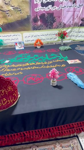 13K views · 1.7K reactions | ORK RISE on Reels | Facebook