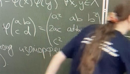 代数同态用到对Afxx Bfxy Cfyy=0去交叉项，二阶线性偏微分方程