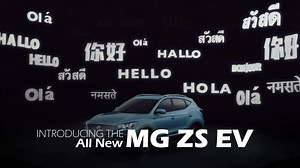 6.3K views · 109 reactions | MG is electric! MG ZS EV is the family-friendly electric car and will be available at your local MG dealer this September. Watch our exclusive launch video below | MG Motor UK | Facebook