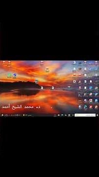 كيف تنصب برنامج SPSS الاحصائي@