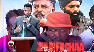 Sirna Jalqabbii Diraamaa Guddifachaa boqonnaa 2ffaa | OBN Afaan Oromoo