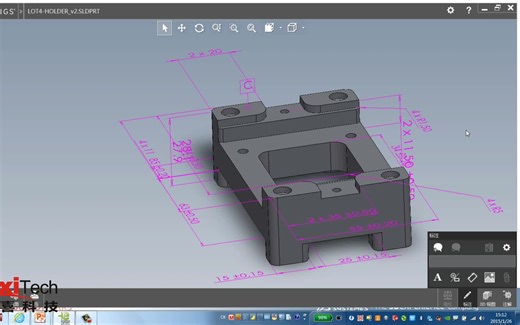 三维模型查阅器eDrawings 产品演示