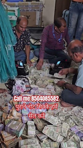 youtubeshorts #viral #trending #bollywoodlegend #bollywoodactor #khalnayak #indianactor #coin