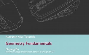 Alias物体操作基础之4