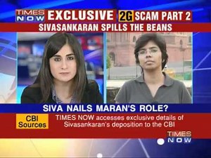 Siva deposition details with TIMES NOW