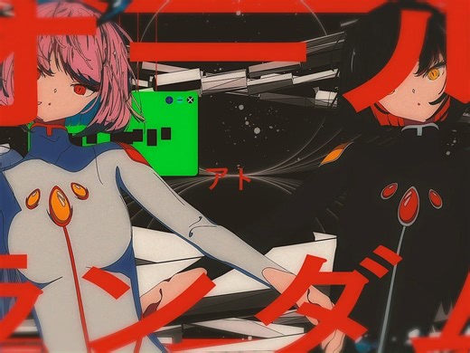 蓝光 IA Conqueror-慢肝不急-音乐（雾）-哔哩哔哩视频