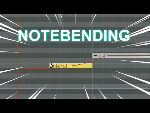 〖VOCALOID Tuning Tutorial〗 How to get started with NOTEBENDING