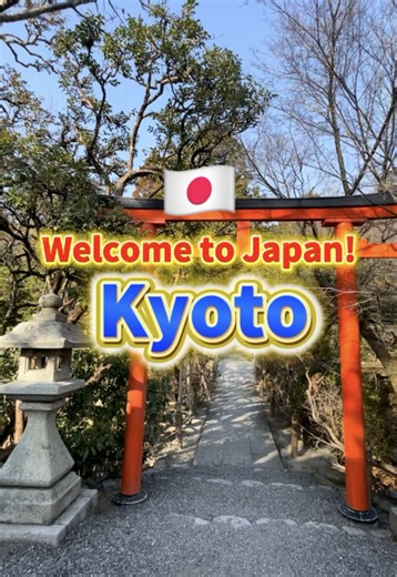 📍 龍安寺 (Ryoanji Temple) 【拝観時間 / Opening Hours】 • 3月〜11月：8:00 - 17:00 • 12月〜2月：8:30 - 16:30 【拝観料 / Admission】 • 大人 (Adults)：600円 【住所 / Address】 〒616-8001 京都府京都市右京区龍安寺御陵ノ下町13 13 Ryoanji Goryonoshitacho, Ukyo Ward, Kyoto, 616-8001 #japan #japantravel #kyoto #travel #fyp