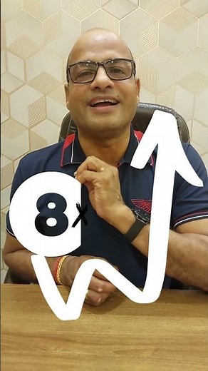 HDFC Mutual Fund Defence NFO | HDFC म्यूचुअल फंड डिफेंस NFO