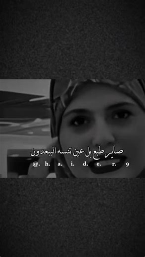 Video Design Tips for Aspiring Creators