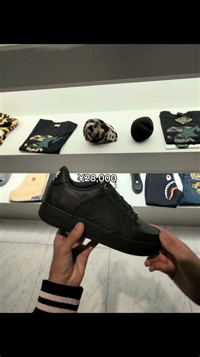 Bape vlog shibuya 🇯🇵🇯🇵🇯🇵 #japan #tokyo #bape