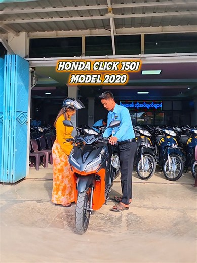 Honda Click 150i Model _ 2020 Smart Key 🔑 #aungthukha #aungthukhaasia #fyp #honda #click150i