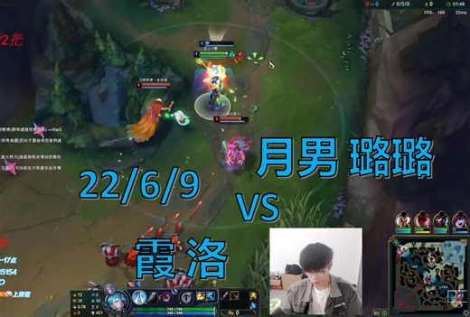 【双一efls】0-2天崩开局，敌人虽众，一击皆斩！