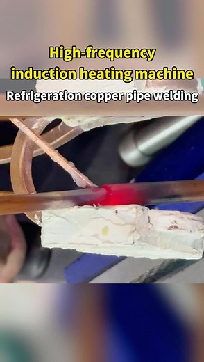 Lihua induction heater trên TikTok