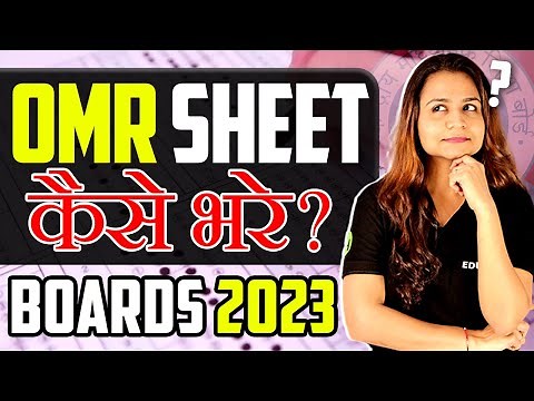How to fill OMR Sheet | OMR Sheet Kaise Bhare | Boards 2023