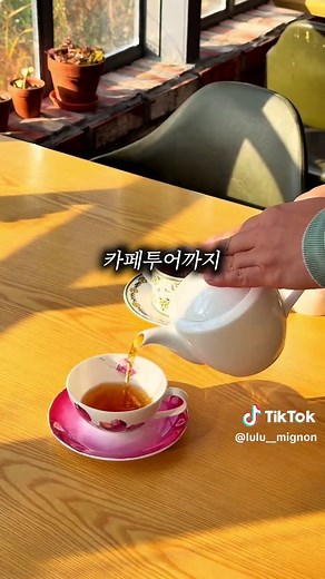 겨울여행 최적지: 천연 온천스파로 떠나자!