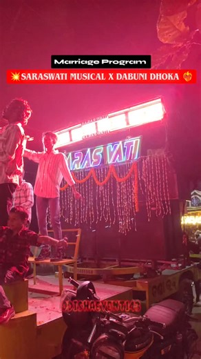 odisha event dj on Instagram: "Saraswati Musical 🔥💯💥 . . . #shortsvideo #reelsinstagram #viralreels #trendingreels #shortreels📸🤗🙏like♥️and😍follow"
