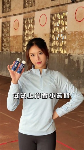 Best Hydration Tips for PE Students' Fitness Tests