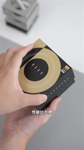 FIIL Key Pro2全能智驾降噪蓝牙耳机-55dB金标音质蓝牙6.0入耳半入耳式耳机一机两用适用苹果华为手机 星河白晶