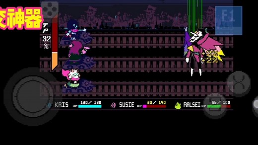 （菜）三角符文boos，小丑魔，斯潘顿，呼啸骑士通关