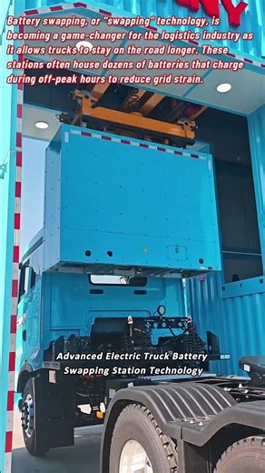 Advanced Electric Truck Battery Swapping Station Technology