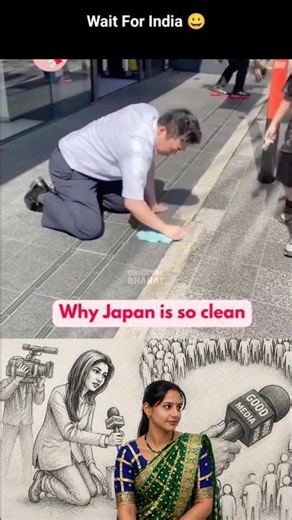 Why Japan is so clean 🧽 #Japan #India #Cleanliness #CivicSense #SwachhBharat #Education