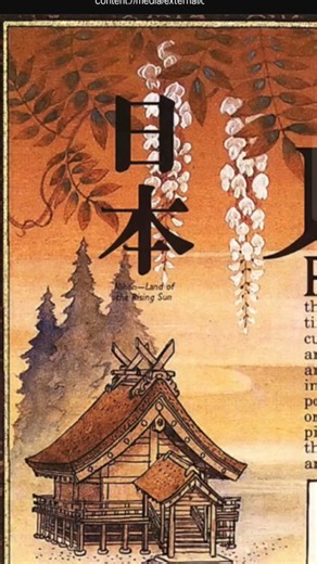 The Entire History of Japan #日本#日本語能力試験 #jlpt #歴史 #japanhistory #japanculture
