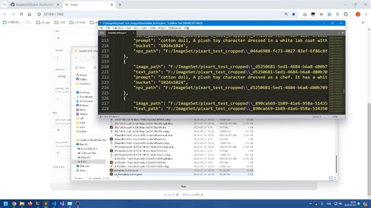可图lora训练gui T2ITrainer说明 20240715