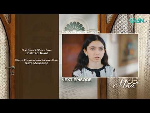 Maa Episode 42 ( Teaser ) 23rd March 2026 | Aina Asif - Ahmed Rafique - Sunita Marshall | Green TV