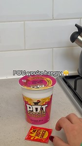 From hangry monster to satisfied slurper in just 4 minutes. ⏰🍜 | Pot Noodle