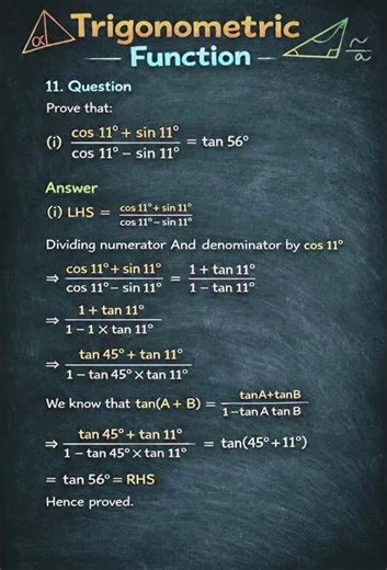 Trigonometric Class 11th Math Short Tricks