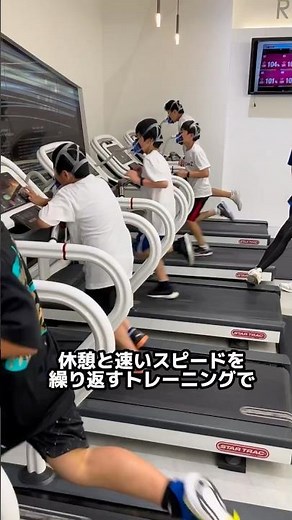 What kind of training should I do to improve my endurance?