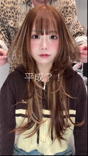 令和のハイレイヤー: 最新ヘアスタイルの紹介