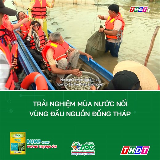 Trải nghiệm mùa nước nổi vùng đầu nguồn Đồng Tháp #vivudongthap #thdt | Truyền hình Đồng Tháp
